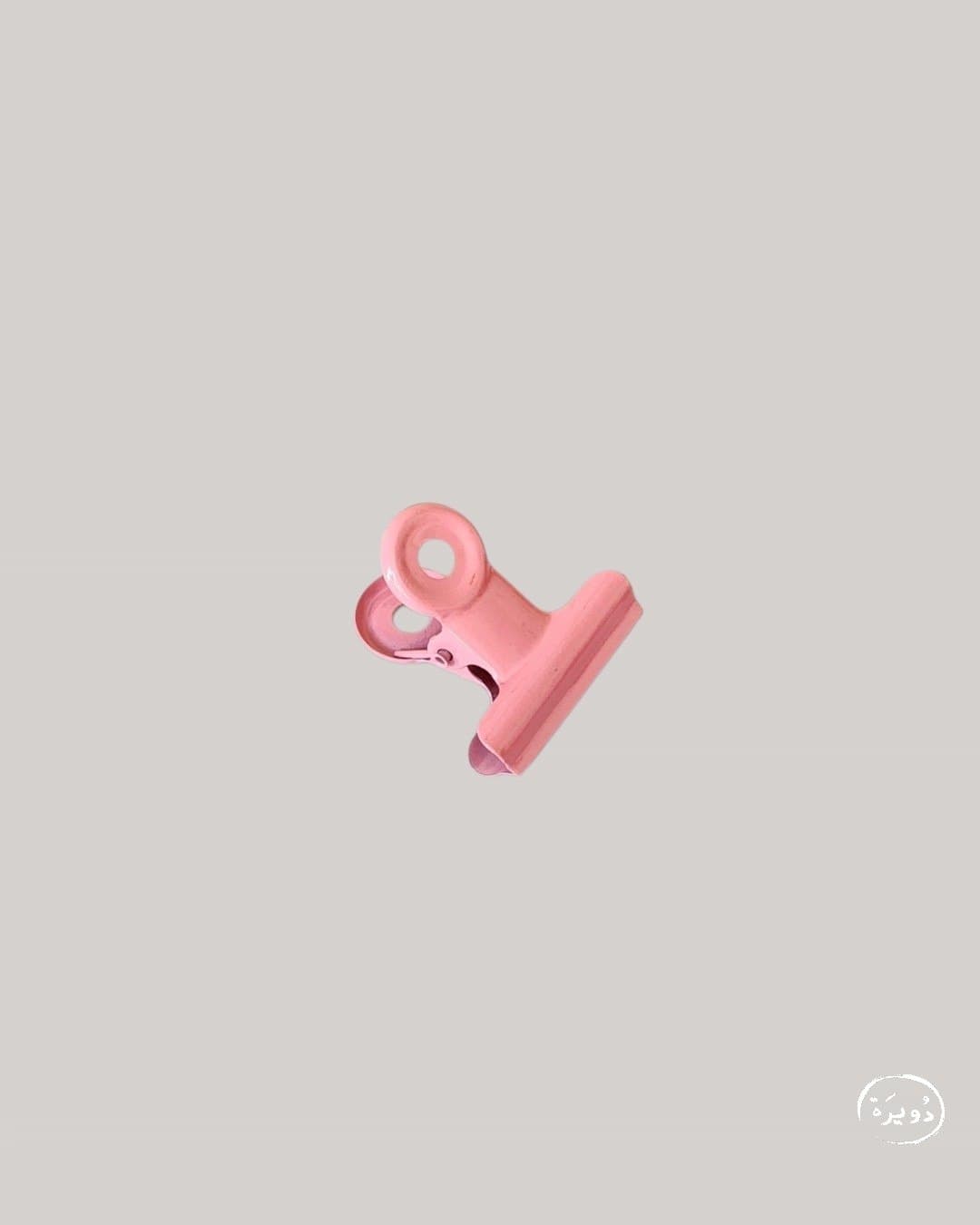 قراصة ورق معدن - وردي فاتح